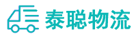 重庆到嘉荫县物流公司